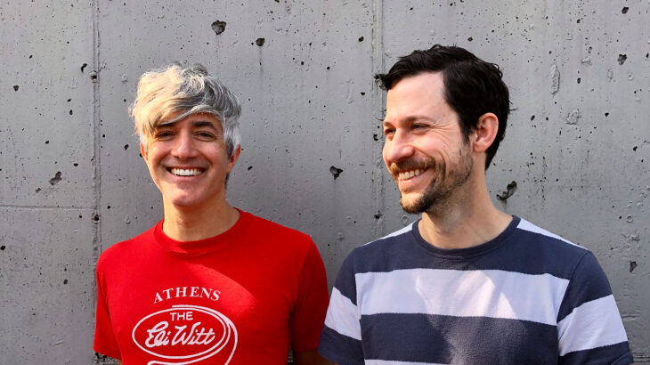 We Are Scientists (c) Emily Dorio
